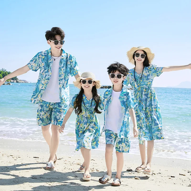 Plant Parental - Conjunto de camisas para padre e