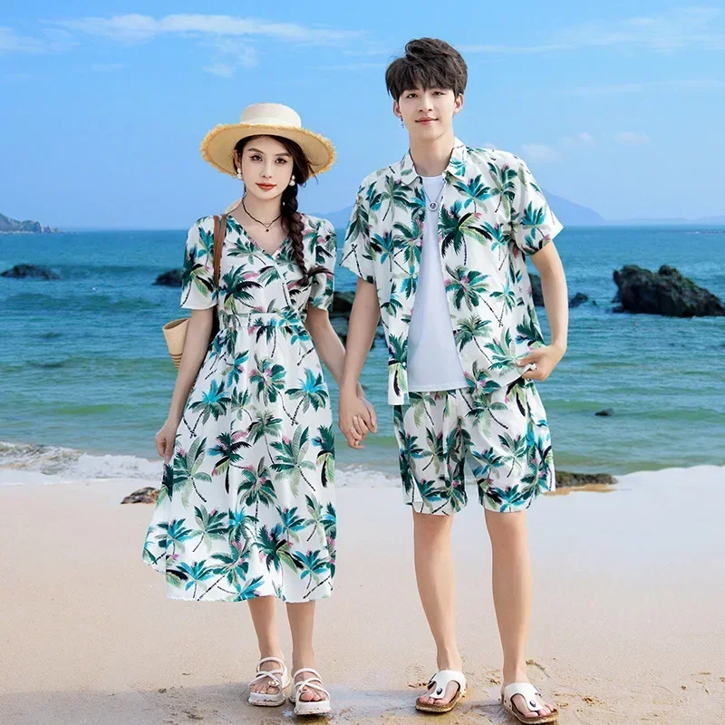 Ropa de pareja de vacaciones p - Plant Parental reseña y precio