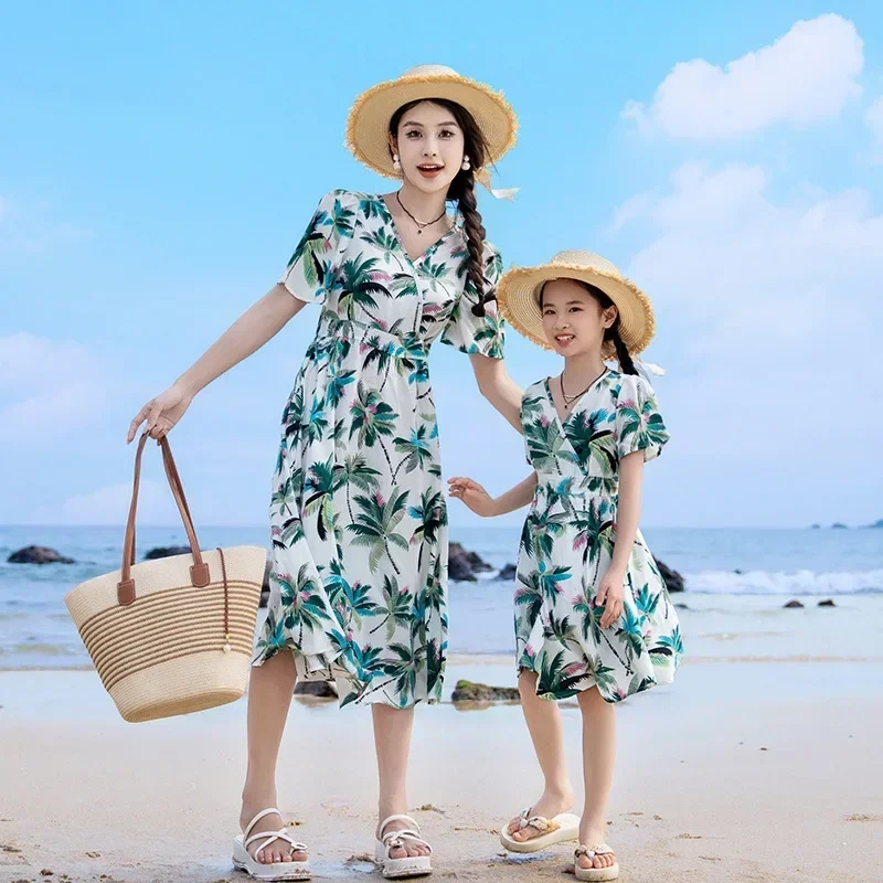 Ropa de pareja de vacaciones p - Plant Parental reseña y precio