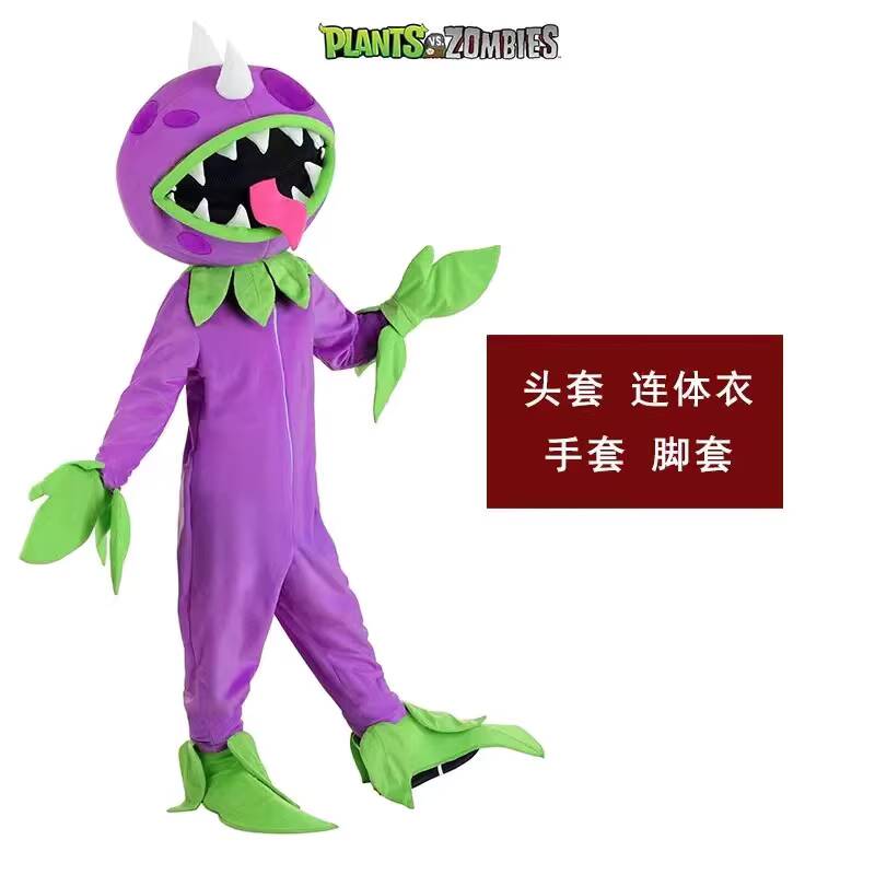Disfraz de Halloween para Actu - Plant Parent Costume reseña y precio